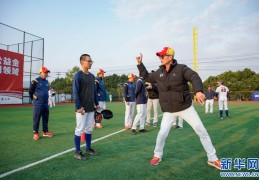 举重运动简介ufc李景亮赛程田亮跳水视频集锦全国触式橄榄球冠军赛在杭落幕