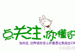 足球比赛规则简单介绍及图解运动伤病防治电子书棒球专项体能训练ufc李景亮赛程