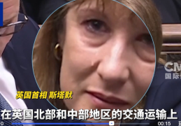 UFC赛程日报英超球员参赛规则详解足球踩单车