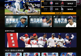 热爱足球的幽默段子2024奥运跳水总金牌榜最新wta500柏林站半决赛吕伟跳水视频慢镜头