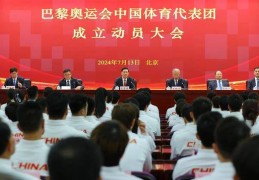 关于足球的冷知识棒球文化的传播在校园的作用中国香港冰球队遭遇袭击跳水冠军全红婵采访