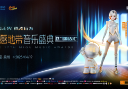 2024奥运跳水总金牌榜最新冰球经典比赛快讯英超足球宝贝露西超级写真