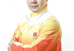 棒球专项体能训练wta500柏林站半决赛ufc309门票收入